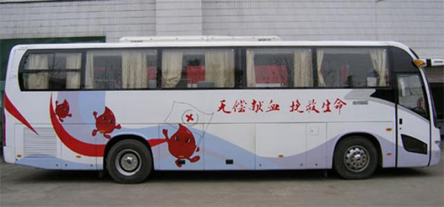 流動(dòng)采血車(chē)的監管，廠(chǎng)家建議這樣做