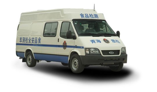 移動(dòng)檢測車(chē)的實(shí)行較大提高食品安全保障